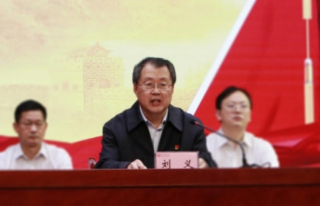 弘扬五四精神!九游(jiuyou)娱乐官方网站WELCOME TO JIUYOU举行2024年“五四”表彰大会